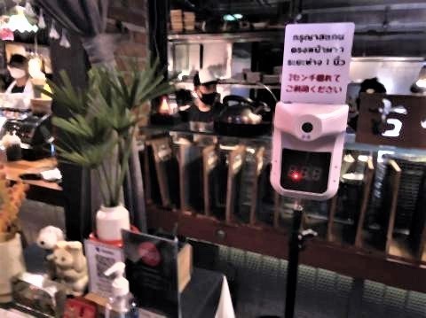 pict-P_20200806_204920_vHDR_Onグッドビュー居酒屋 (4).jpg