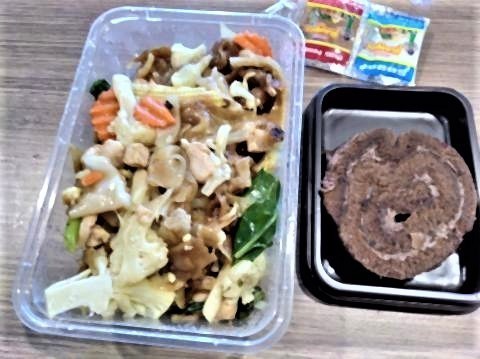 pict-P_20210114_123229_vHDR_On.jpg