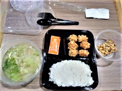 pict-P_20210114_185858_vHDR_On.jpg