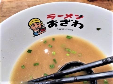 pict-P_20210812_194934_vHDR_Onラーメンオザワ (2).jpg