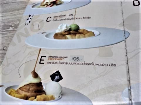 pict-P_20210814_203825_vHDR_Onアイスクリーム店 (5).jpg