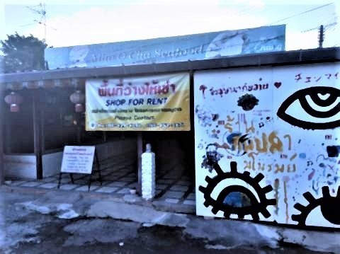 pict-P_20210821_064622_vHDR_On市場 (4).jpg