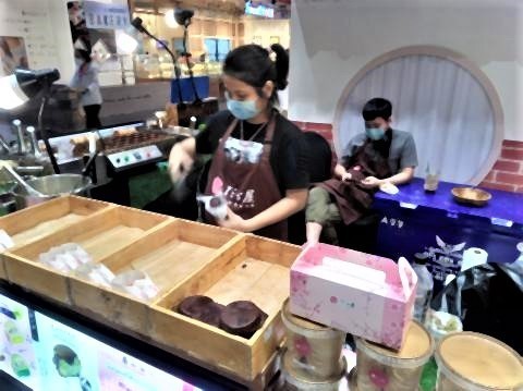 pict-P_20210826_183811_vHDR_Onだだ屋 (2).jpg