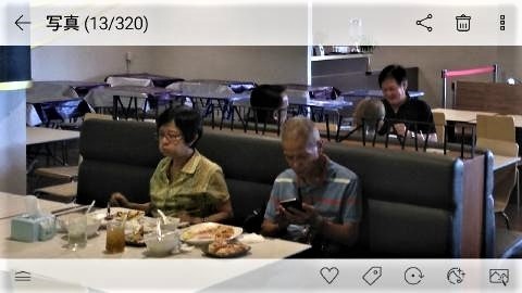 pict-Screenshot_20180403-145600.jpg