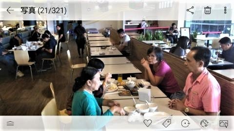 pict-Screenshot_20180403-145824.jpg