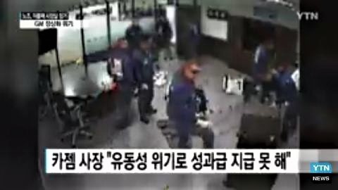 pict-Screenshot_20180406-170251.jpg