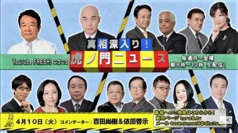 pict-Screenshot_20180418-181652.jpg
