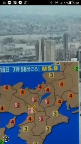 pict-Screenshot_20180618-075551.jpg