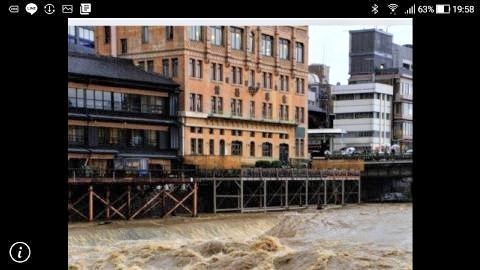 pict-Screenshot_20180708-195851.jpg