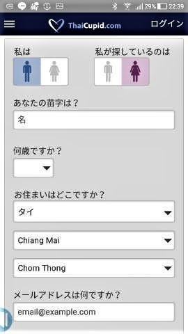 pict-Screenshot_20180717-223953.jpg