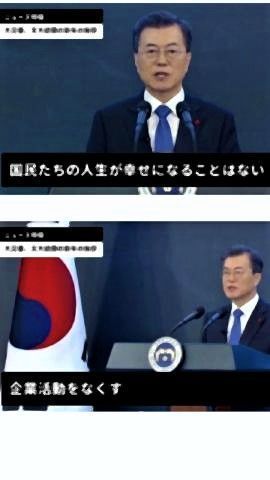 pict-Screenshot_20191219-083947.jpg
