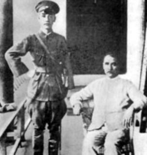 pict-Sun_Yat-sen_and_Chiang_Kai-shek.jpg