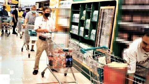 pict-Tesco Lotus.jpg