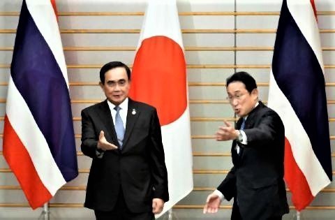pict-Thailand, Japan eye.jpg