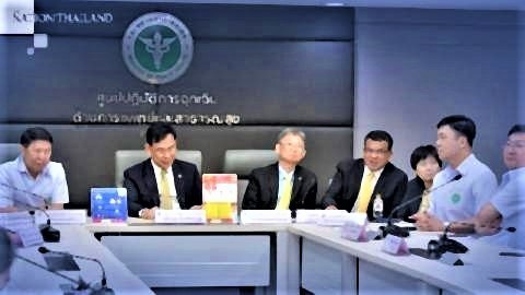 pict-Thais urged to postpone visits to Japan.jpg