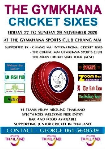 pict-The Gymkhana Cricket Sixes.jpg