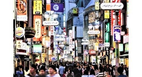 pict-Tokyo.jpg