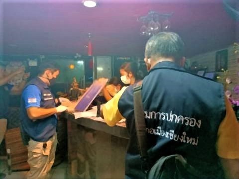 pict-Transgender madam arrested.jpg