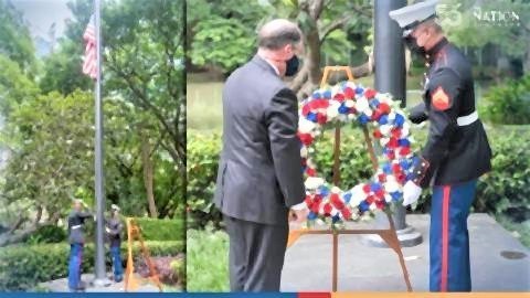 pict-US Embassy Marks 20th Anniversary Of 9-11 Attacks.jpg