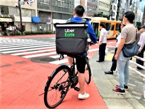 pict-Uber Eats.jpg