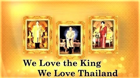 pict-We Love the King.jpg