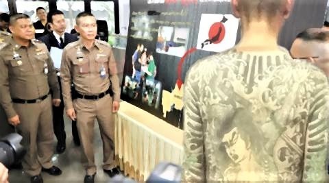 pict-Yakuza captured.jpg
