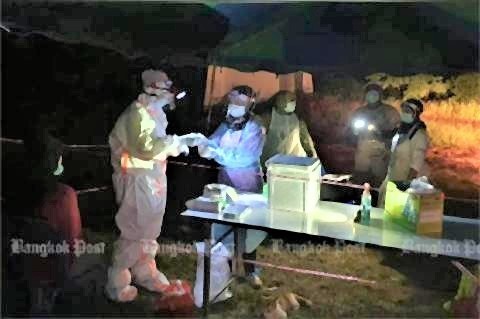 pict-Yala public health office.jpg