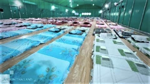 pict-first factory quarantine facility.jpg