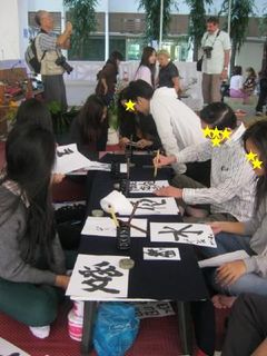 pict-img_15.jpg