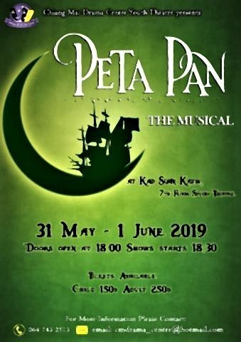pict-peta-pan-1.jpg