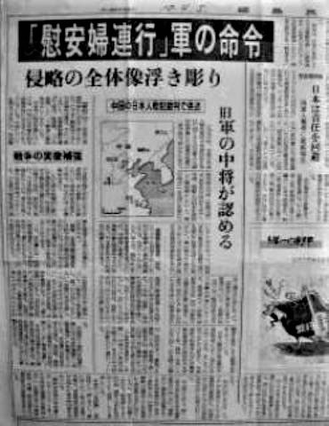 pict-pict-共同通信.jpg