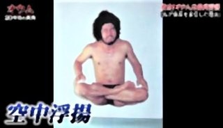 pict-pict-麻原彰晃.jpg