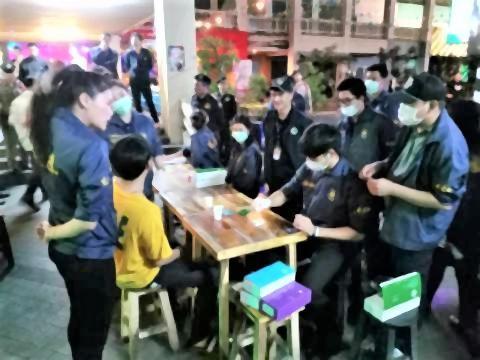 pict-pict-Narcotics Control.jpg