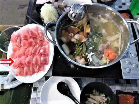 pict-pict-P_20180321_204900.jpg