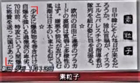 pict-pict-pict-冨永格2.jpg