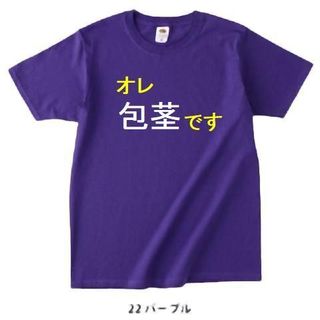 pict-pict-pict-pict-T シャツ.jpg