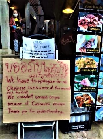 pict-refusing Chinese.jpg