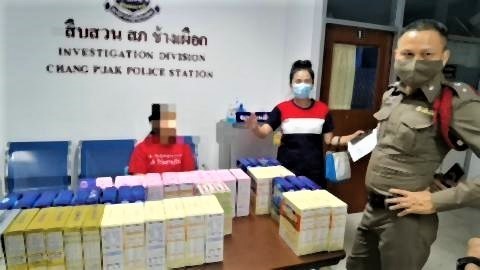 pict-stealing 25k of baby formula.jpg
