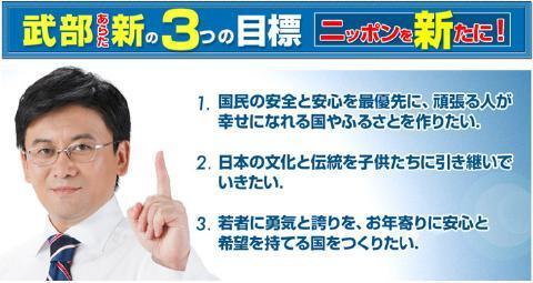 独居老人の生活668 ３親馬鹿子馬鹿 有名人のドラ息子たち チェンマイ独居老人の華麗なる生活