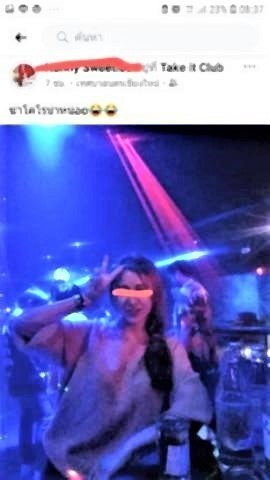 pict-young Thai woman 2.jpg